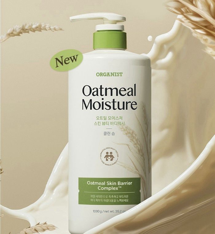 ORGANIST Oatmeal Moisture Bodywash 1000g