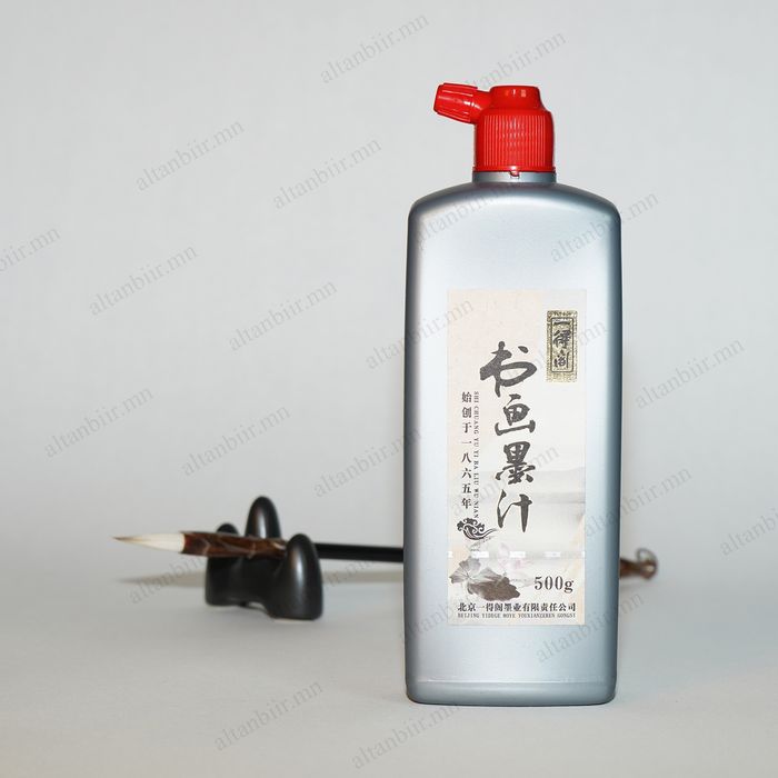 Бэх  (өтгөн хар)