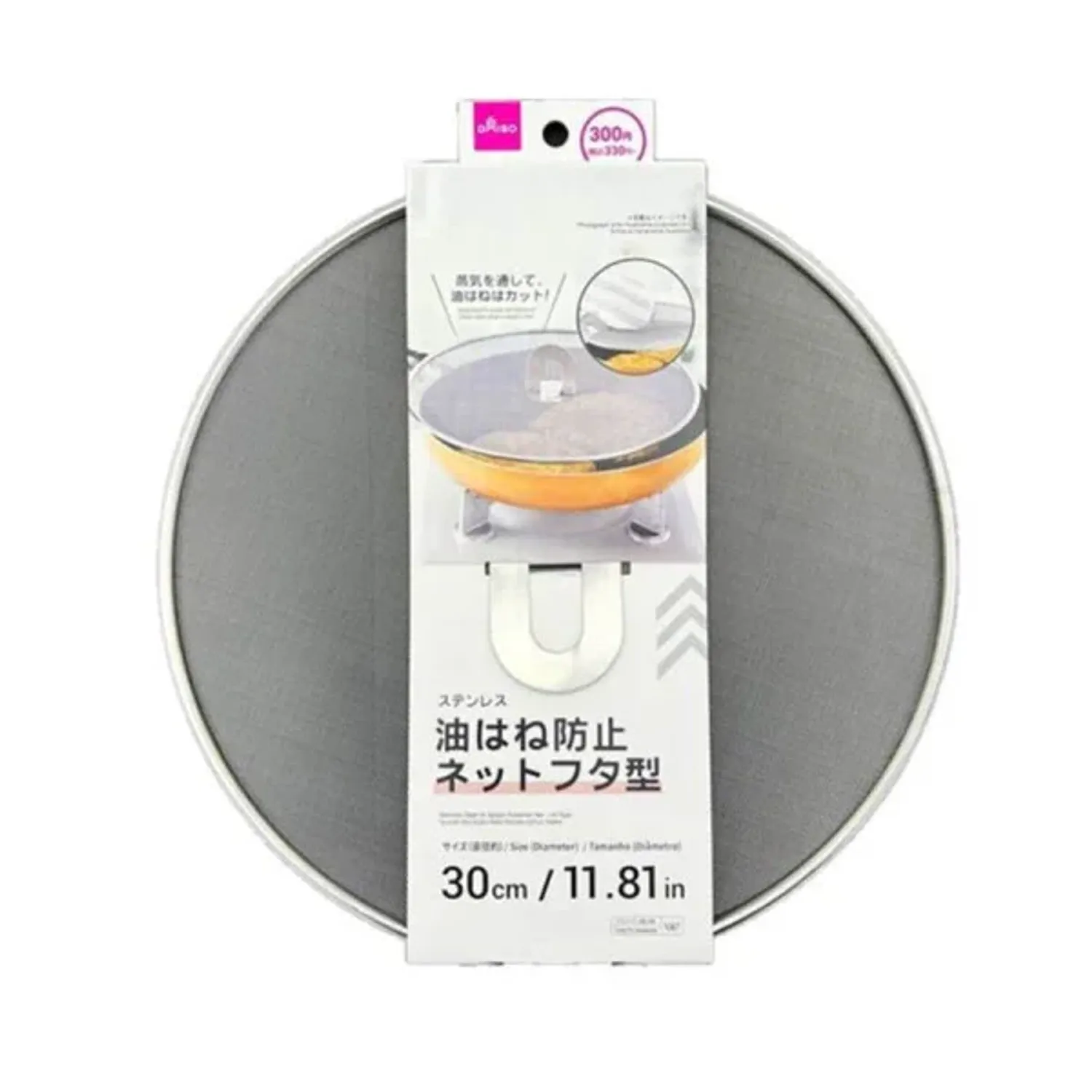 https://cdn.zochil.shop/2318b52e-c67b-4b94-8dc4-04b425a36d06_t1500.webp