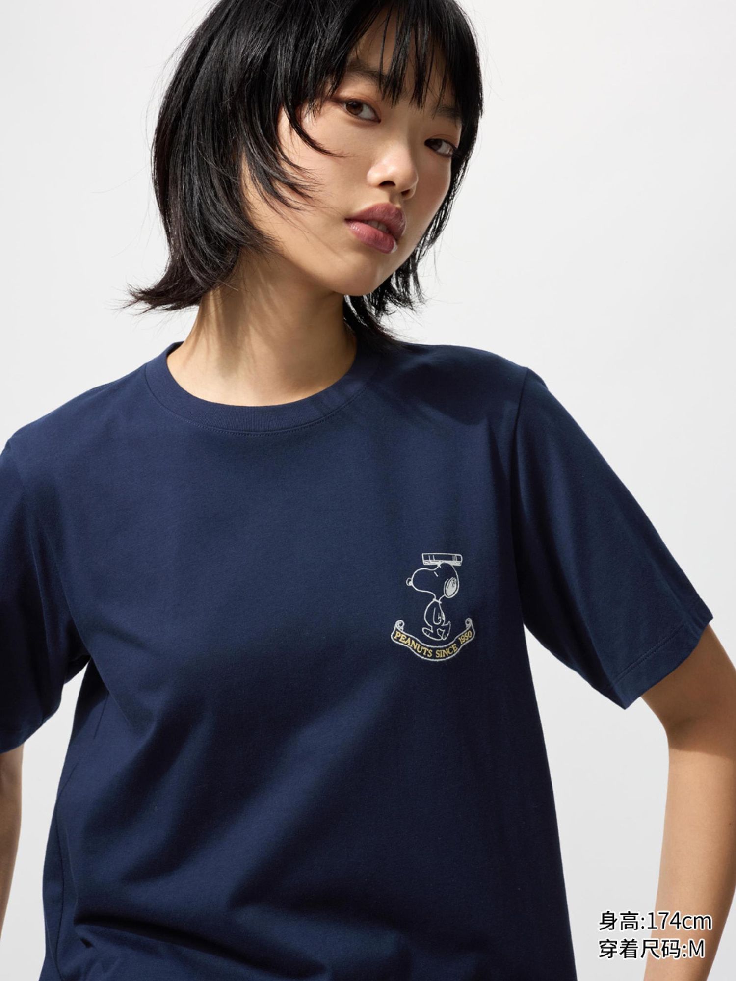 UNIQLO эмэгтэй футболка         
