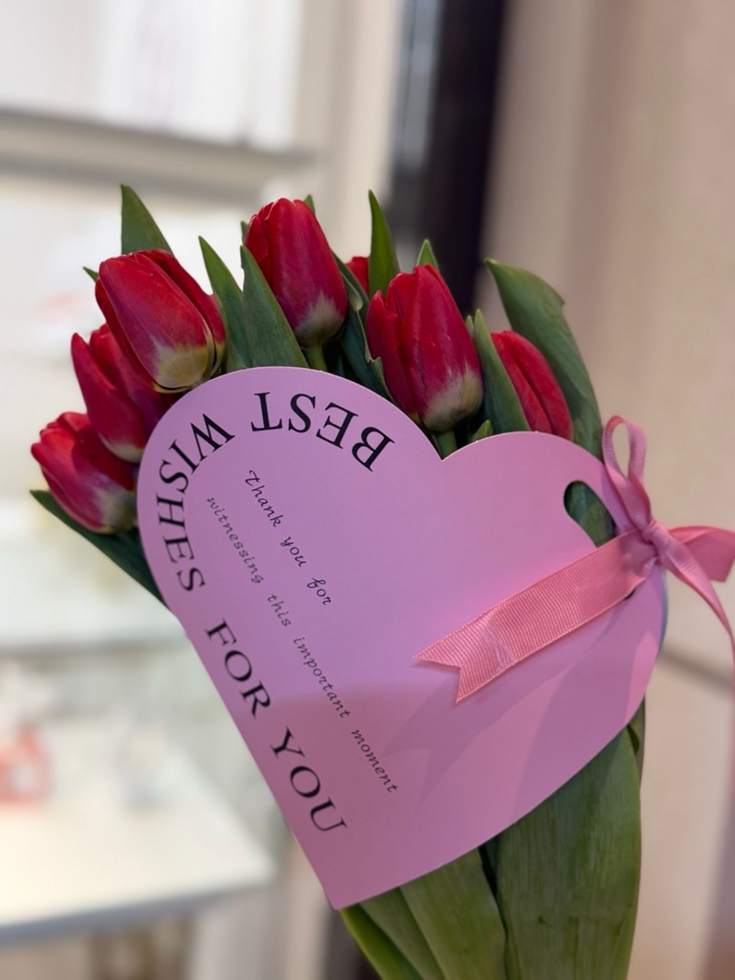 Голланд алтанзул зүрхэн