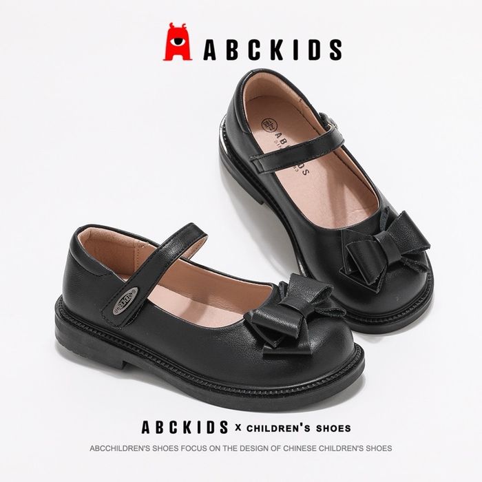 ABC KIDS Гутал