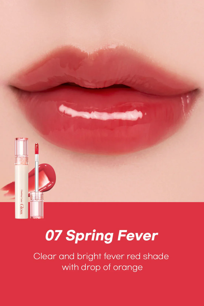 rom&nd Glasting Color Gloss 07 Spring Fever