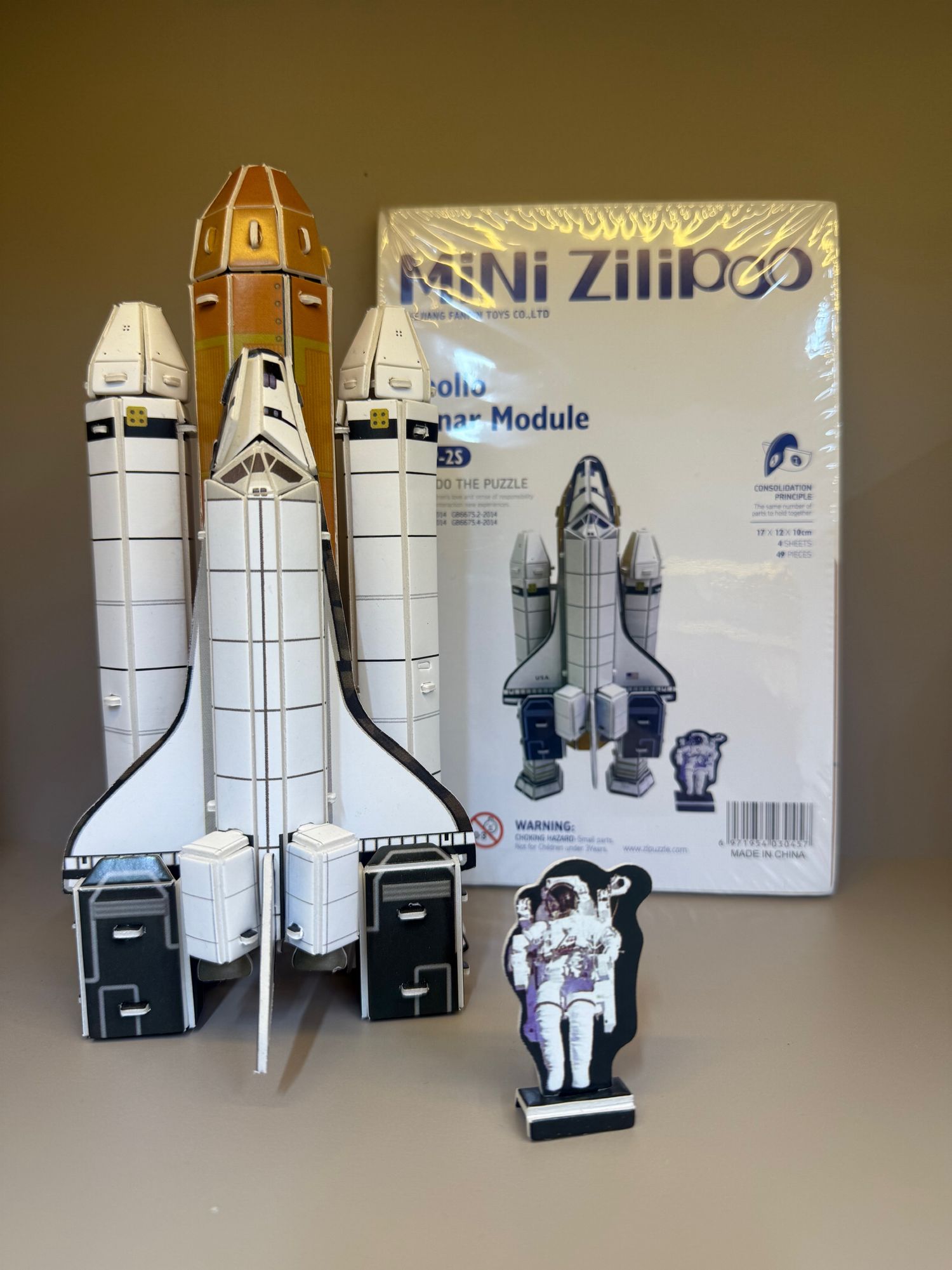 угсардаг сансрын хөлөг