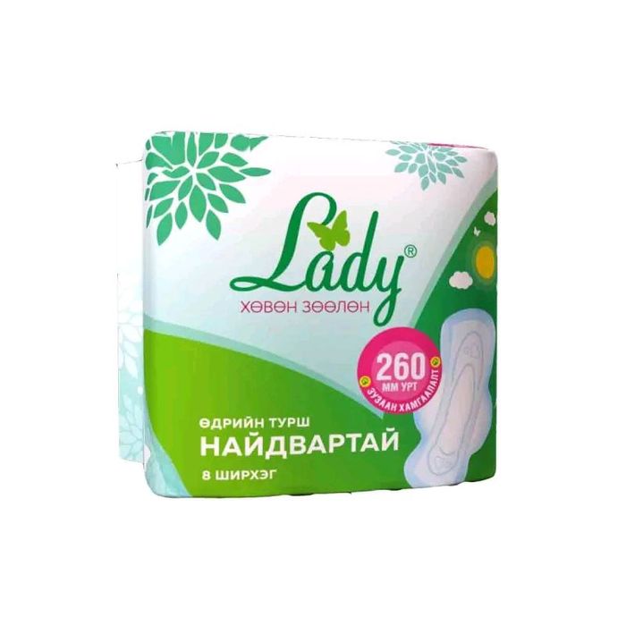 Ариун цэврийн хэрэглэл Lady 26мм