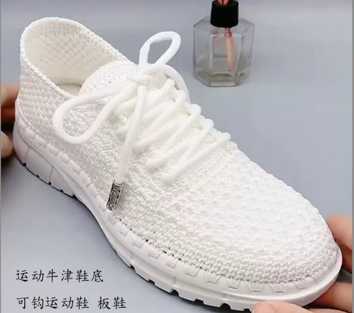 Пүүзний ул хар