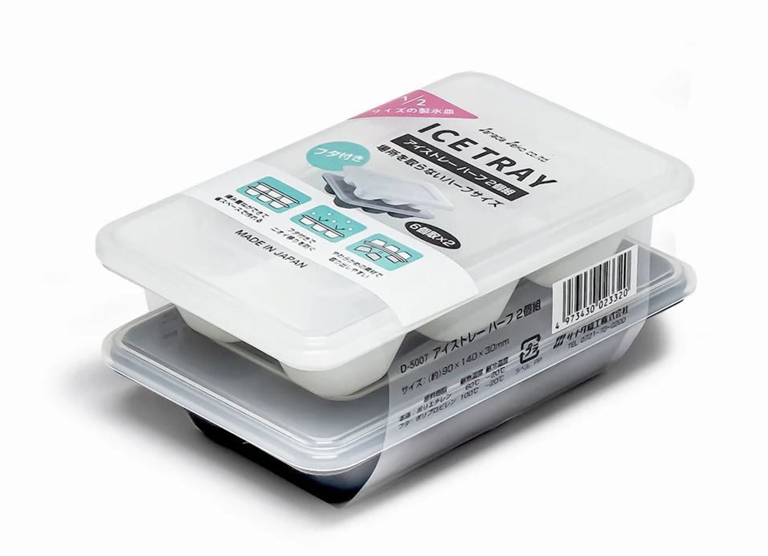 Мөс хөлдөөгч давхар 