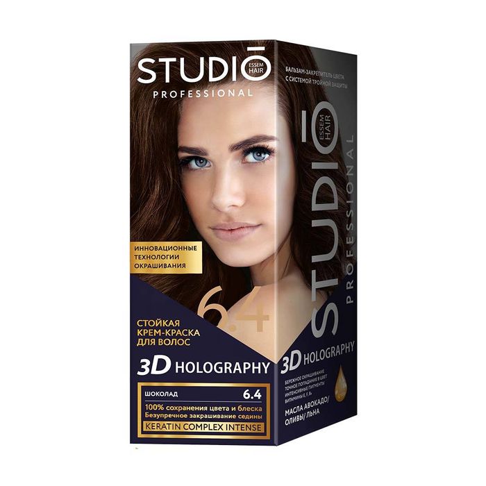 Studio Professional үсний будаг 6.4 Шоколад 