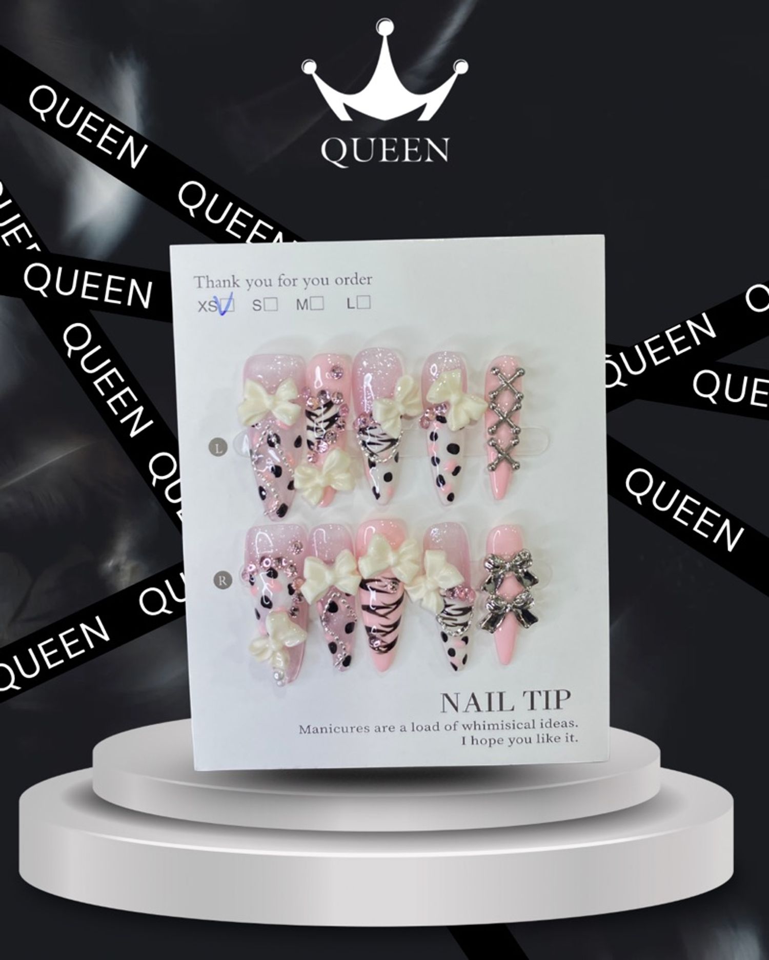 Наадаг хумс 