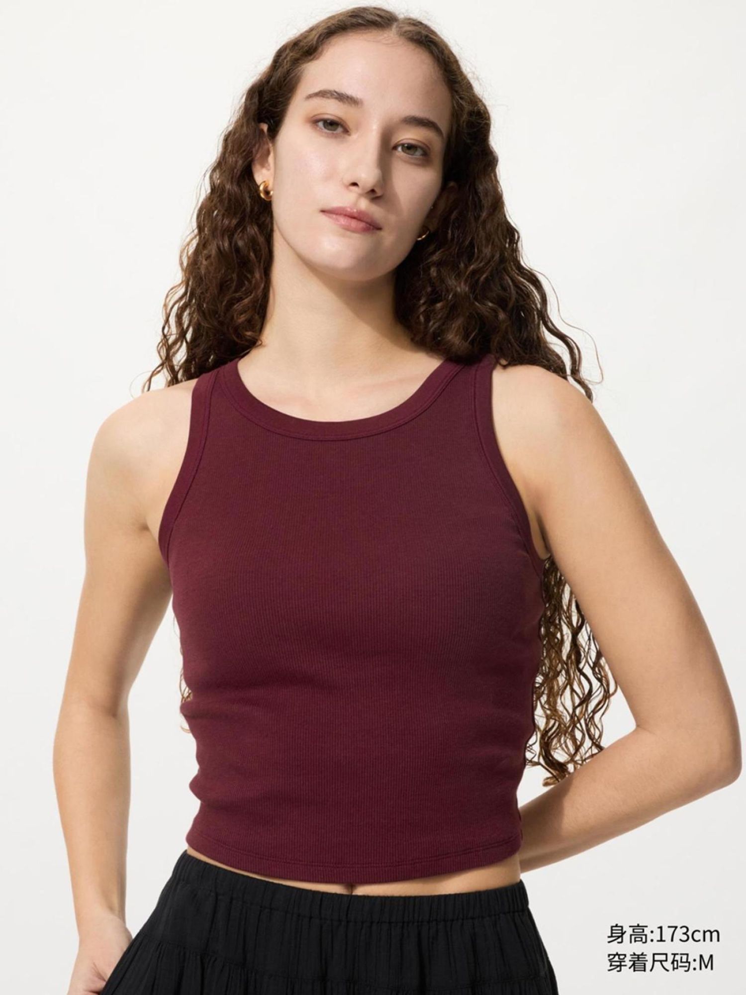 UNIQLO бра топ  