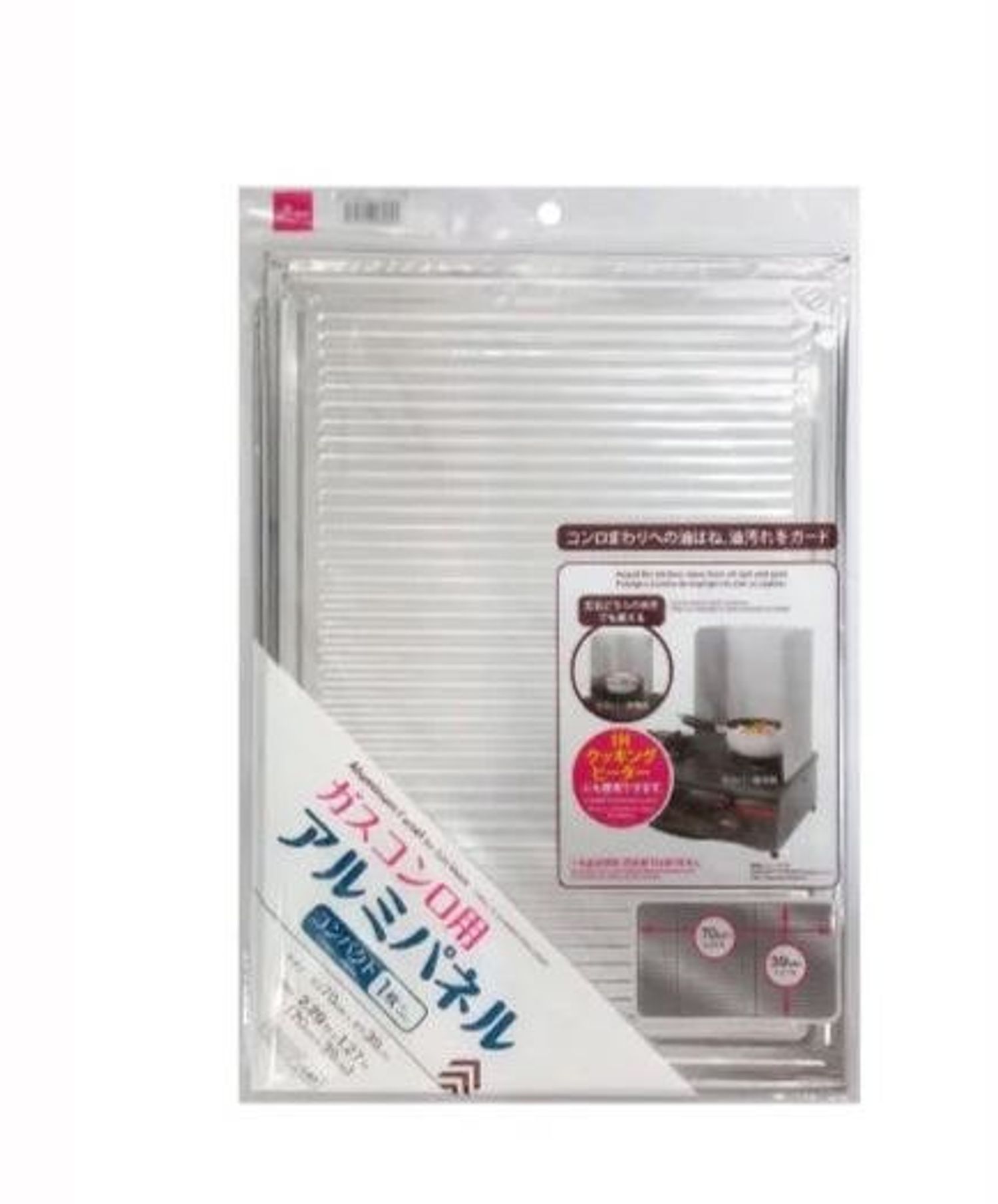 Хаалт газ плитканы 