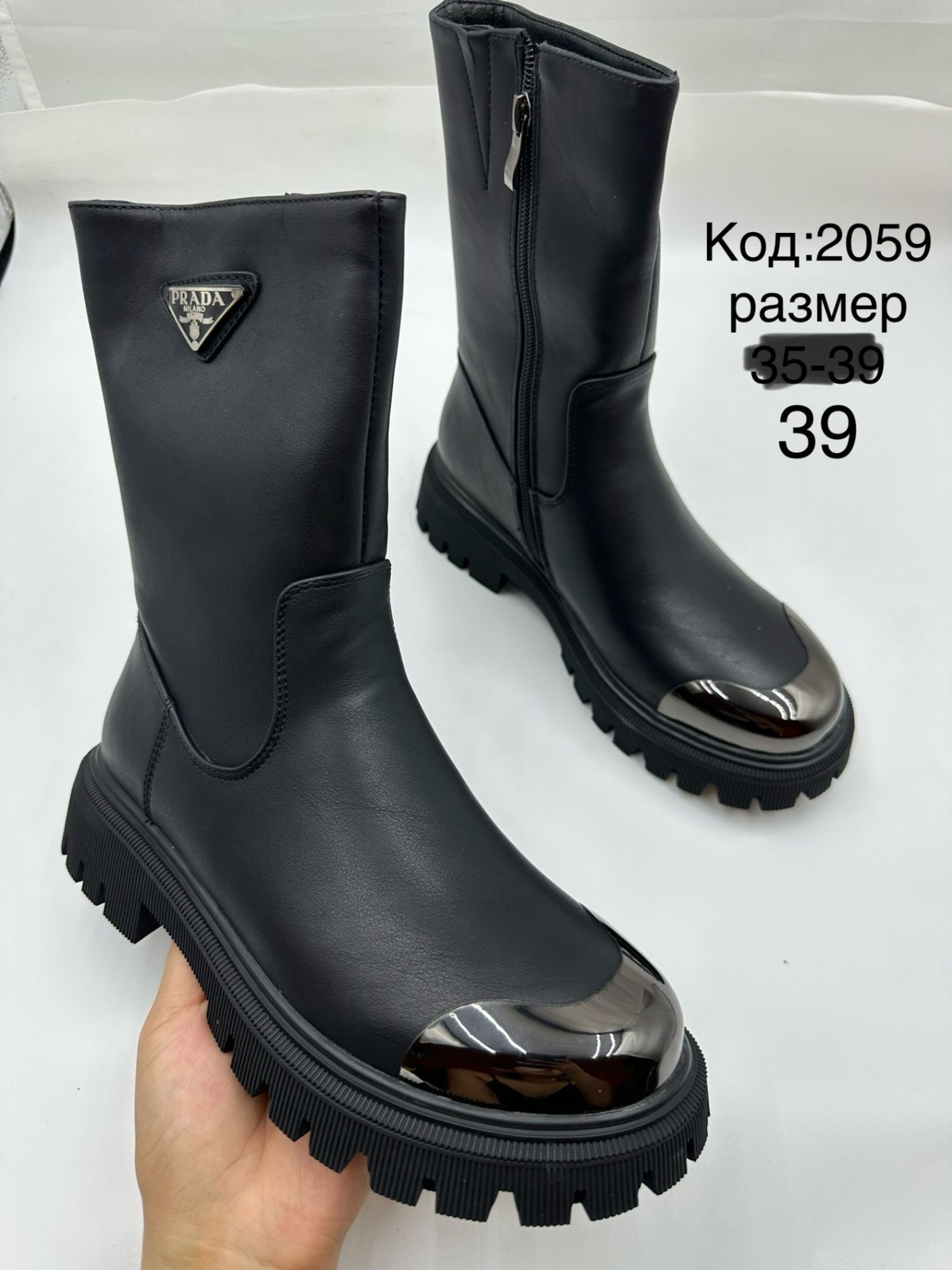 Дундаж түрийтэй