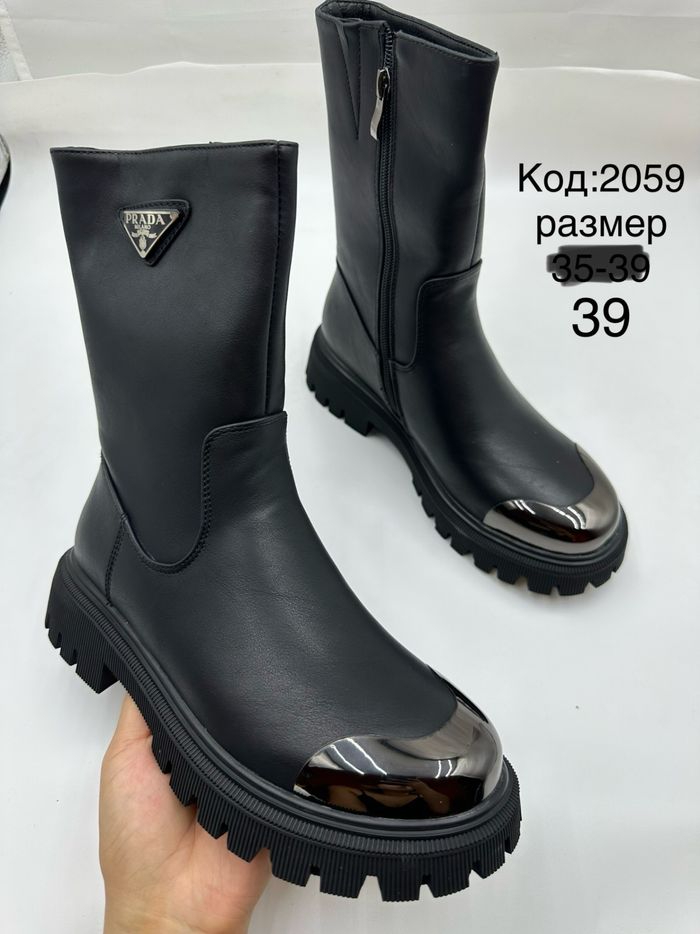 Дундаж түрийтэй