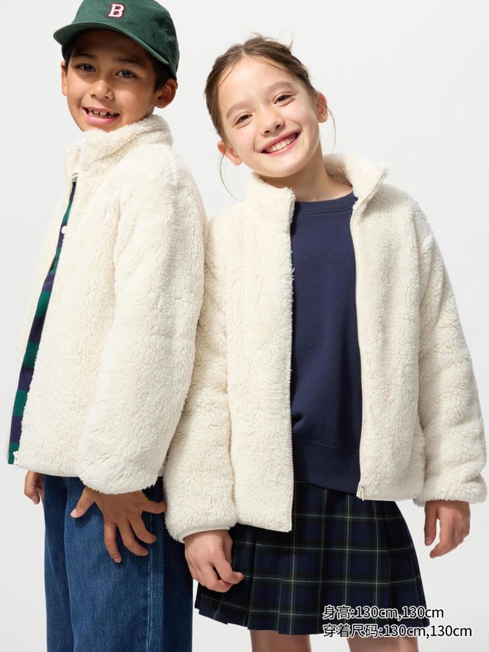 UNIQLO хүүхдийн флийс цамц