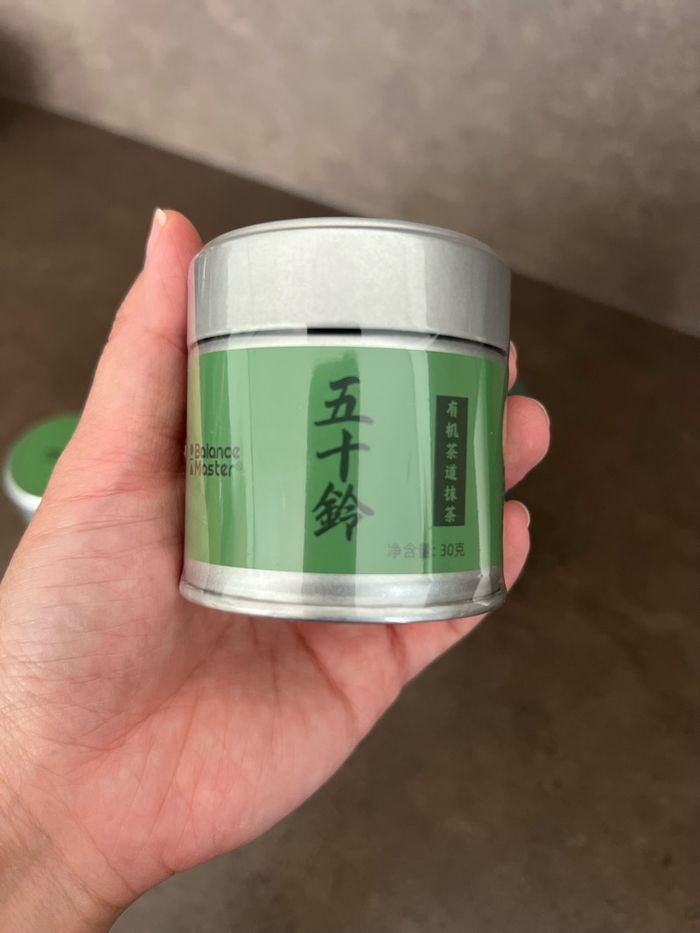 Organic matcha-(зөөлөн)