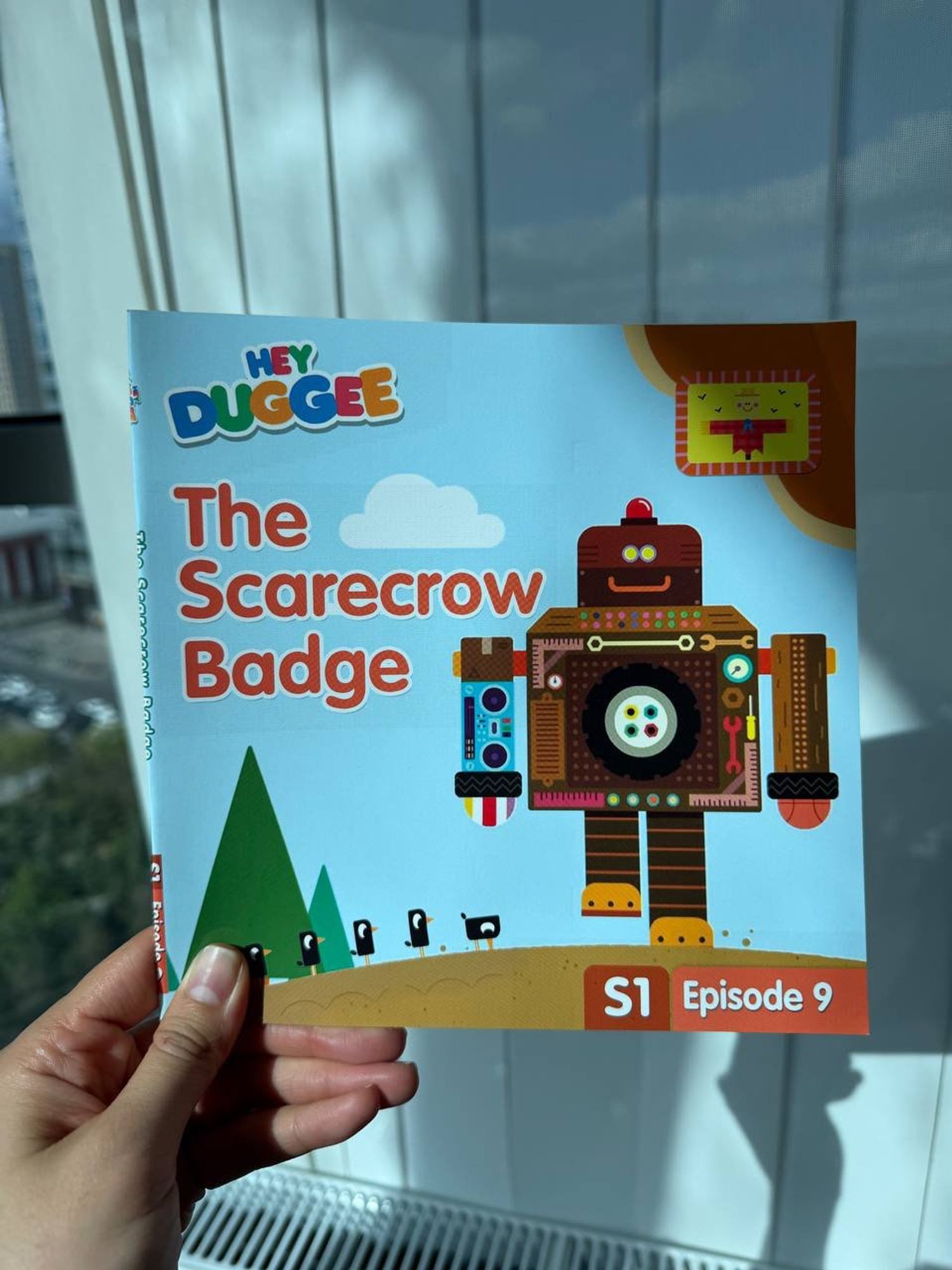  Hey Duggee: The Scarecrow Badge