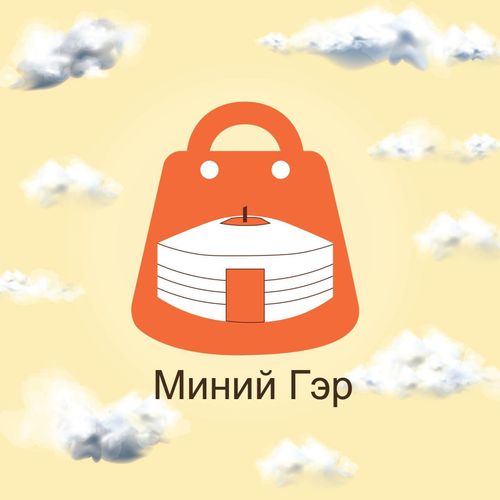 Бүтээгдэхүүн - Миний гэр тавилга