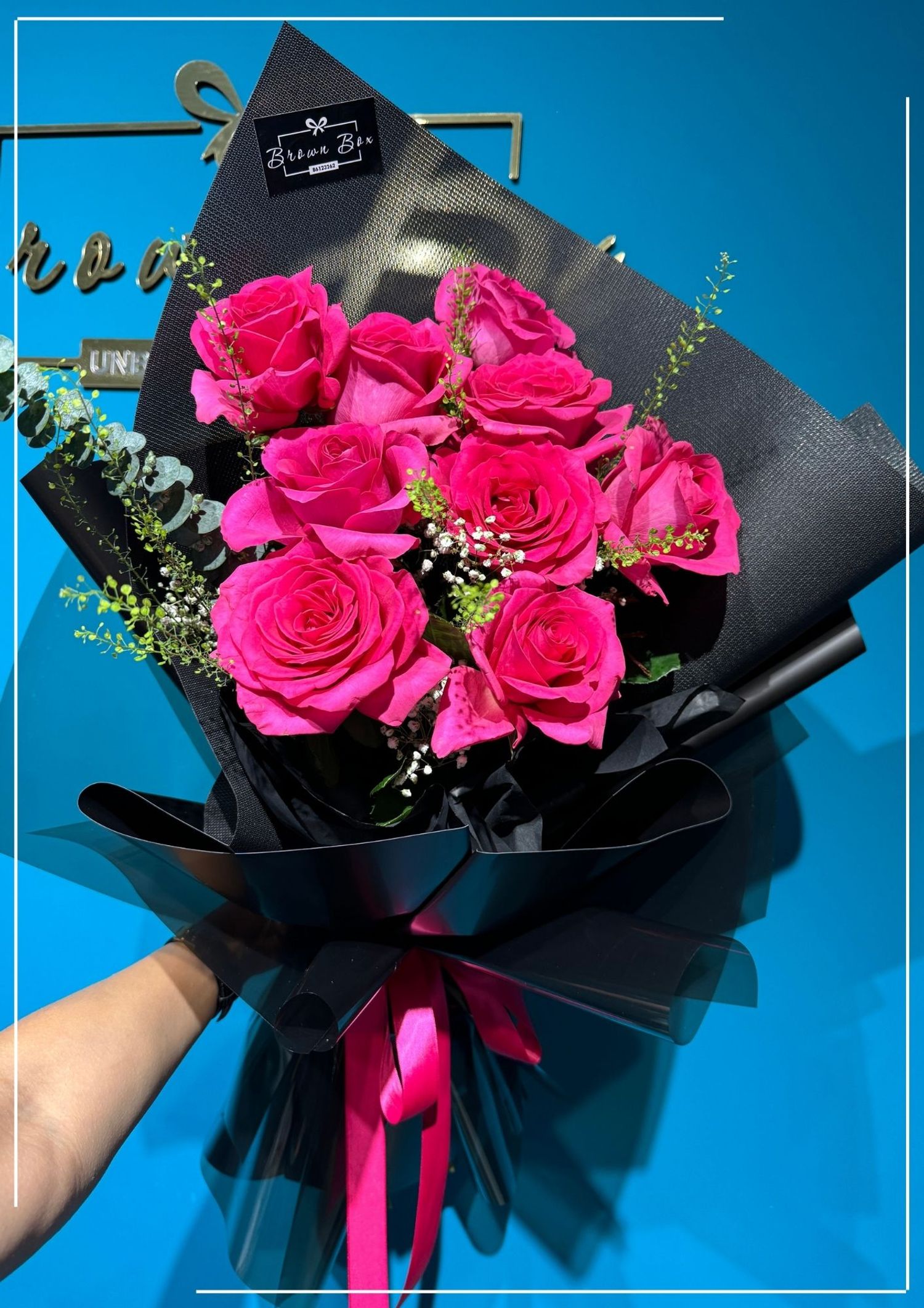 Чин сэтгэл баглаа