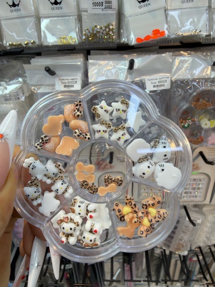 Хумсны шигтгээ 