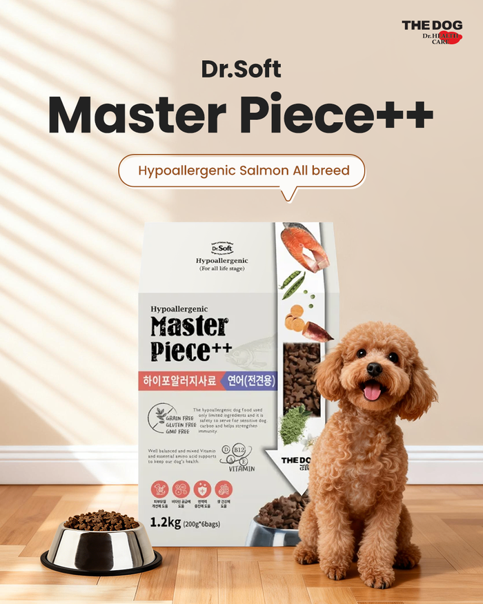 Masterpiece hypoallergenic salmon senior - Харшил үүсгэдэггүй зөөлөн хоол (бүх насны, бүх үүлдэр)