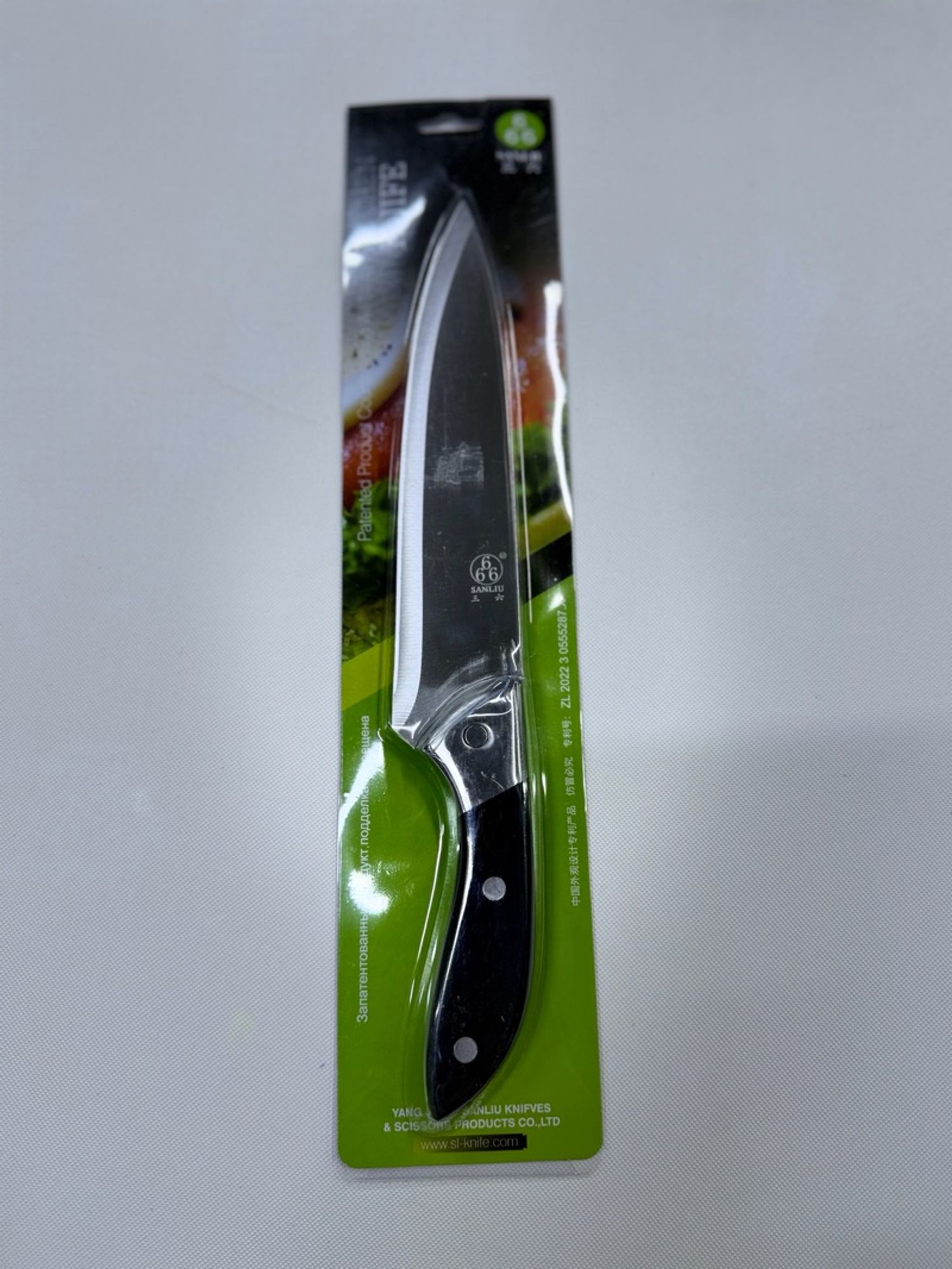 Knife Хар иштэй балиус