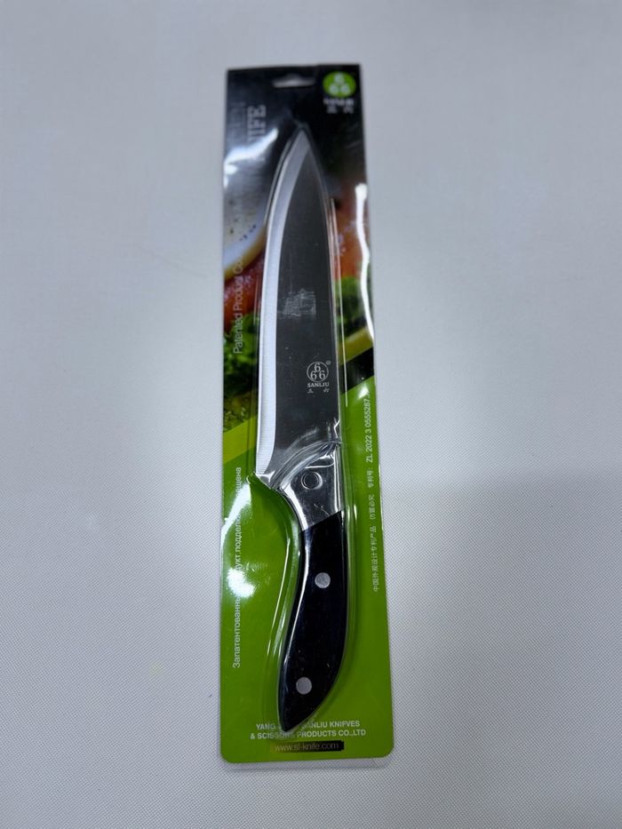 Knife Хар иштэй балиус