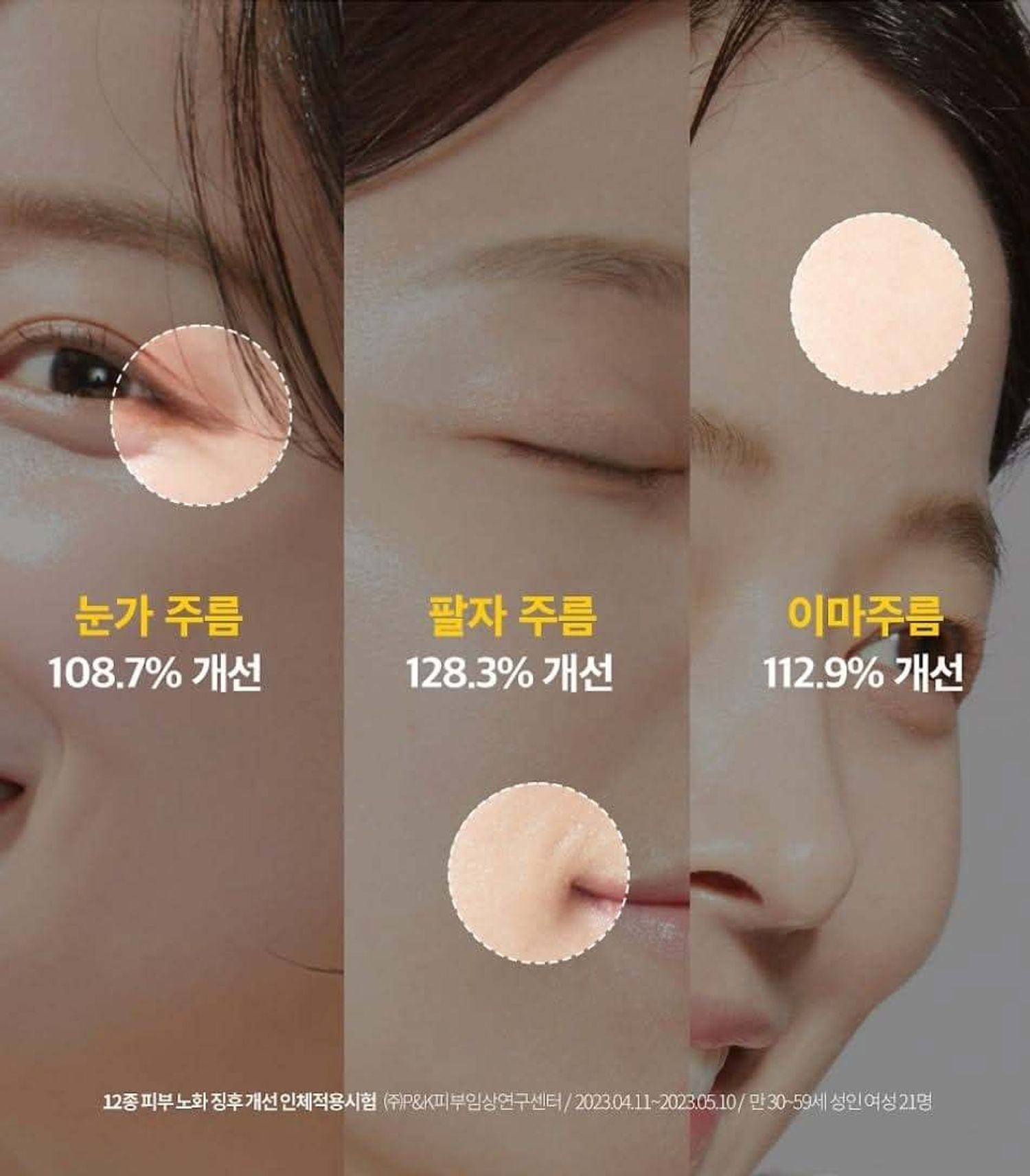 https://cdn.zochil.shop/242cdbb2-e403-43f2-8eac-04664eee07f5_t1500.jpg