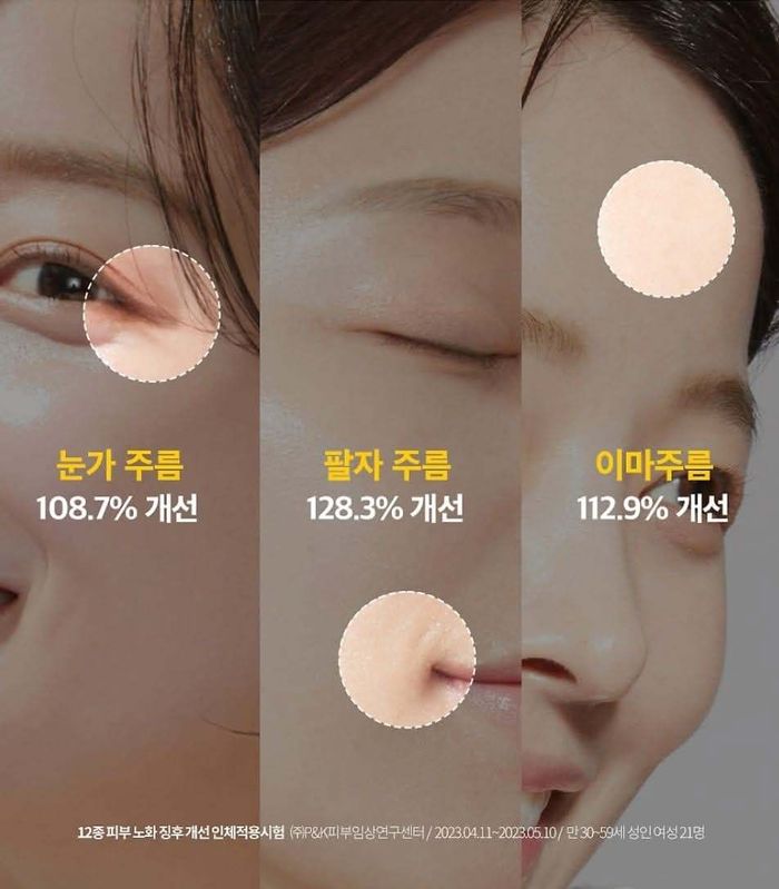 https://cdn.zochil.shop/242cdbb2-e403-43f2-8eac-04664eee07f5_t700.jpg