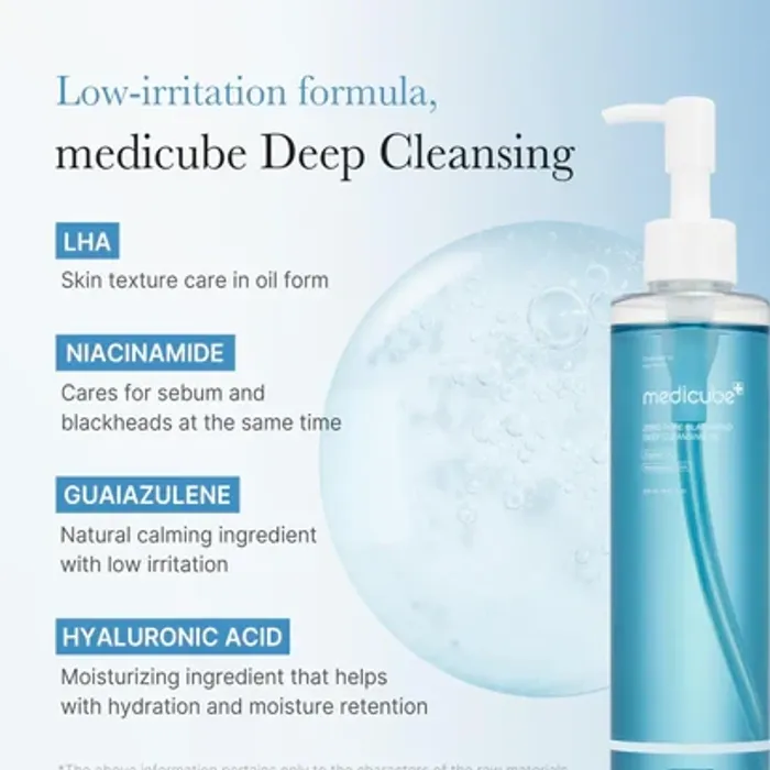 Medicube Zero Pore Blackhead Deep Cleansing Oil