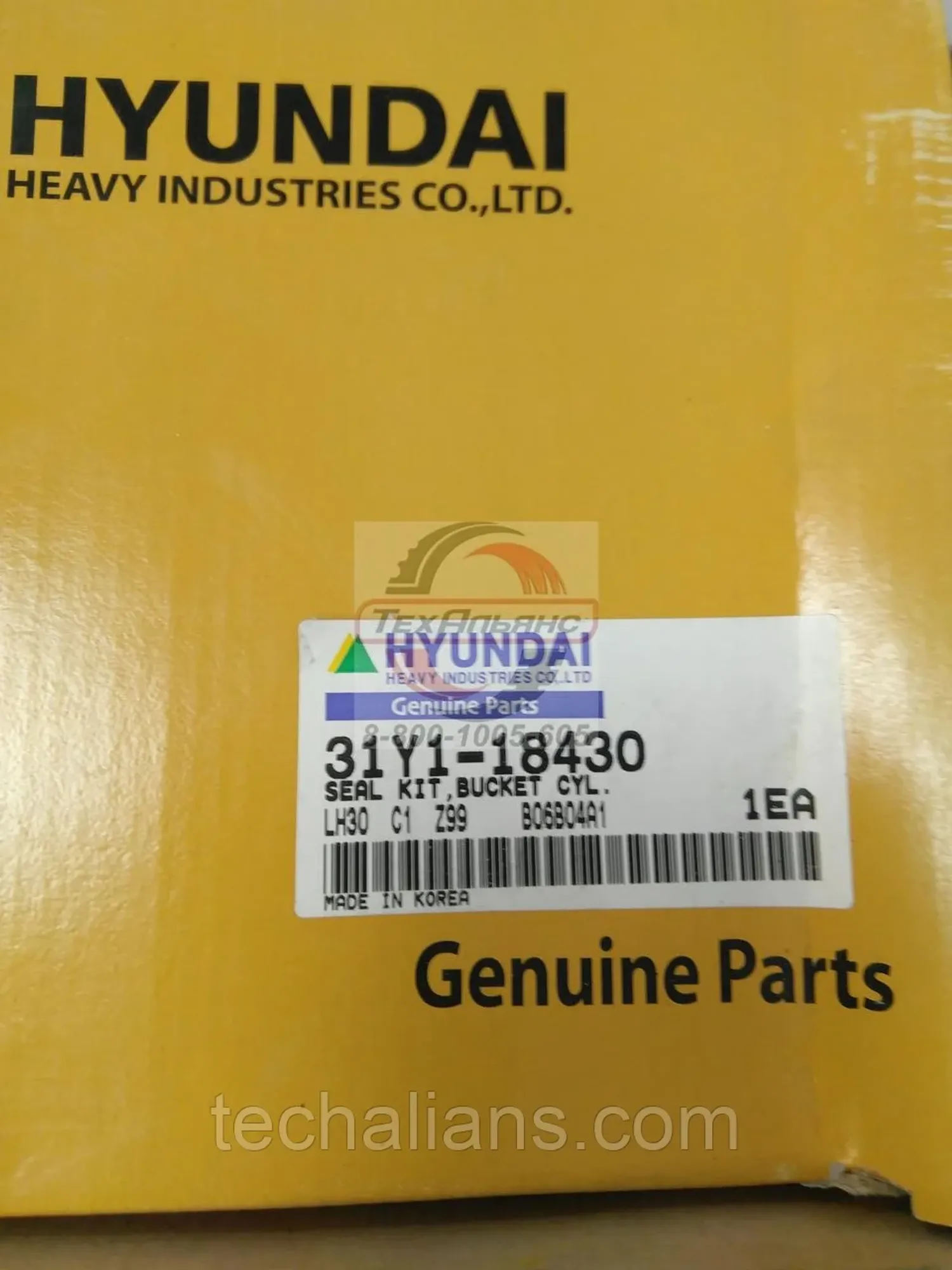 Seal Kit, Цилиндрийн Ком Жийрэг