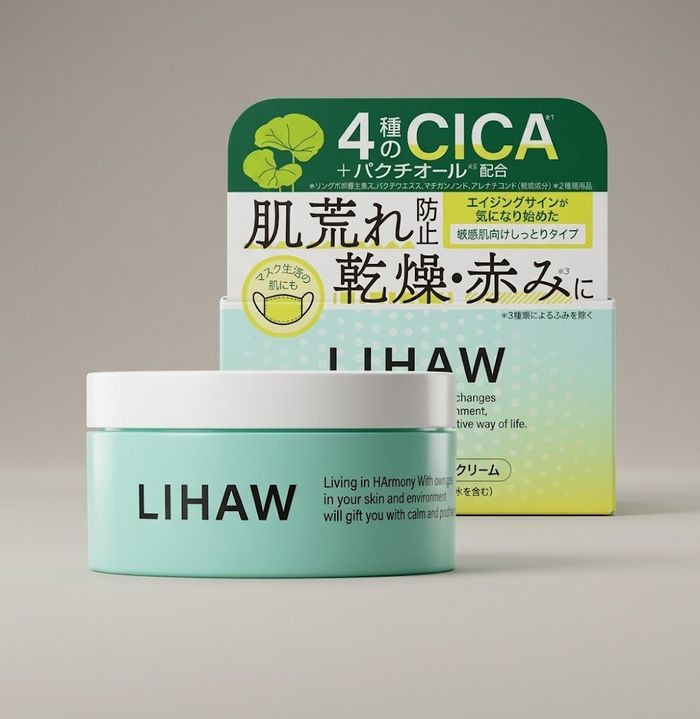 LIHAW гүн чийгшүүлэх крем 100 г
