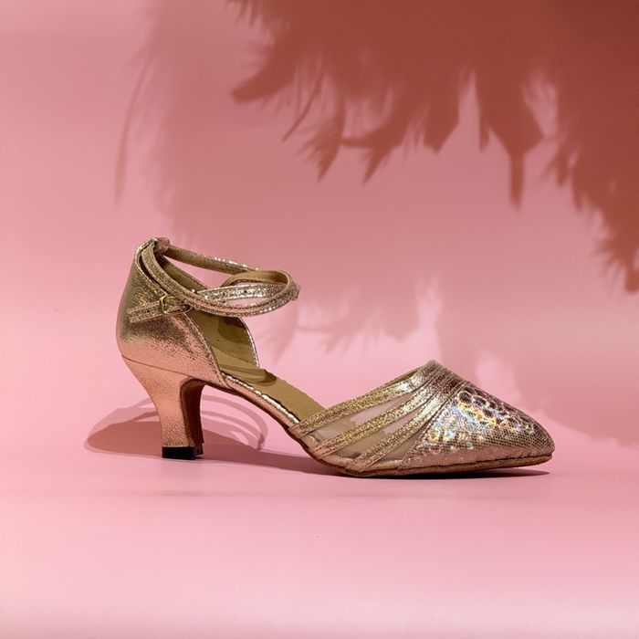 Бүжгийн гутал 