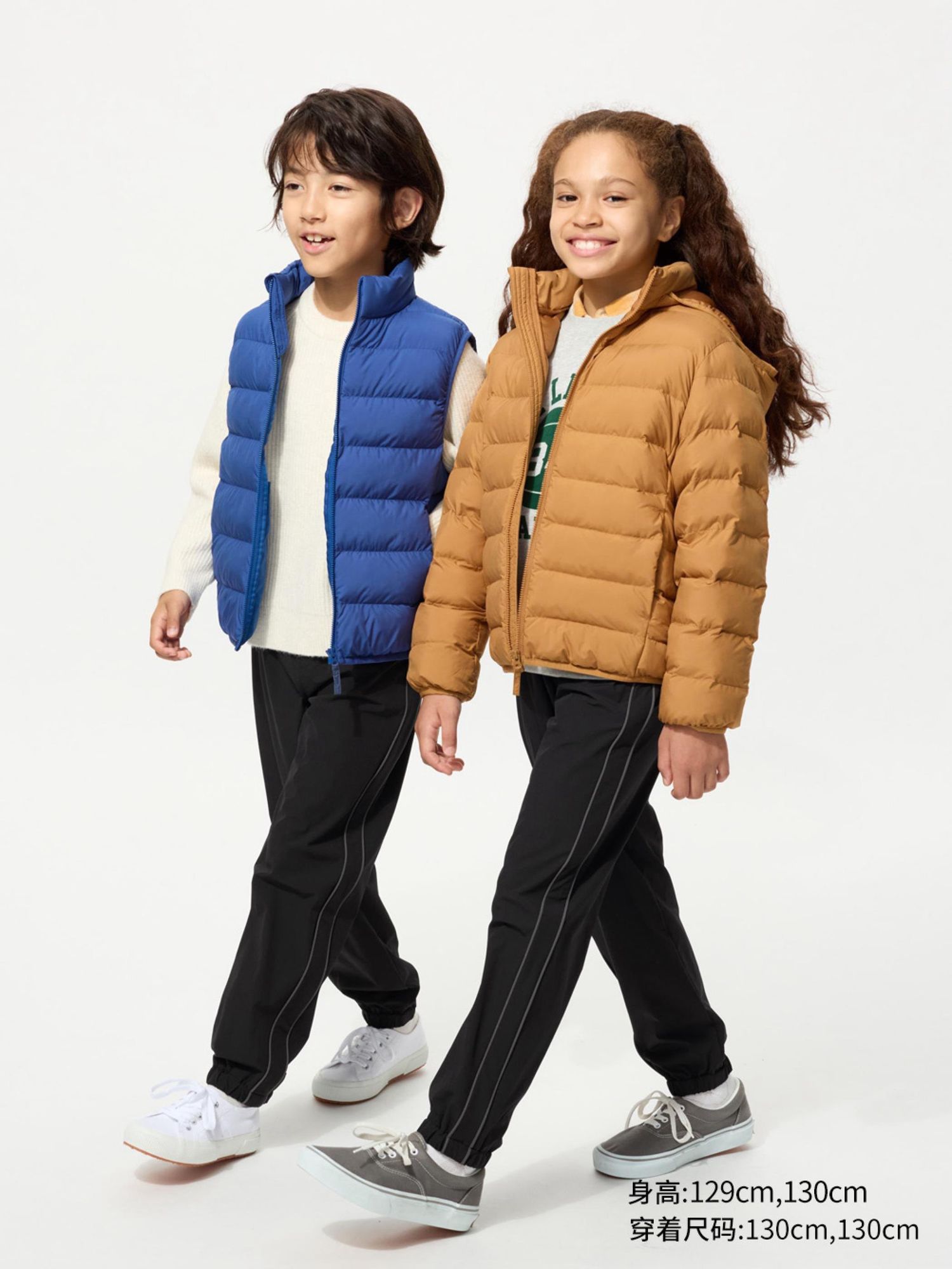 UNIQLO хүүхдийн дотортой өмд 