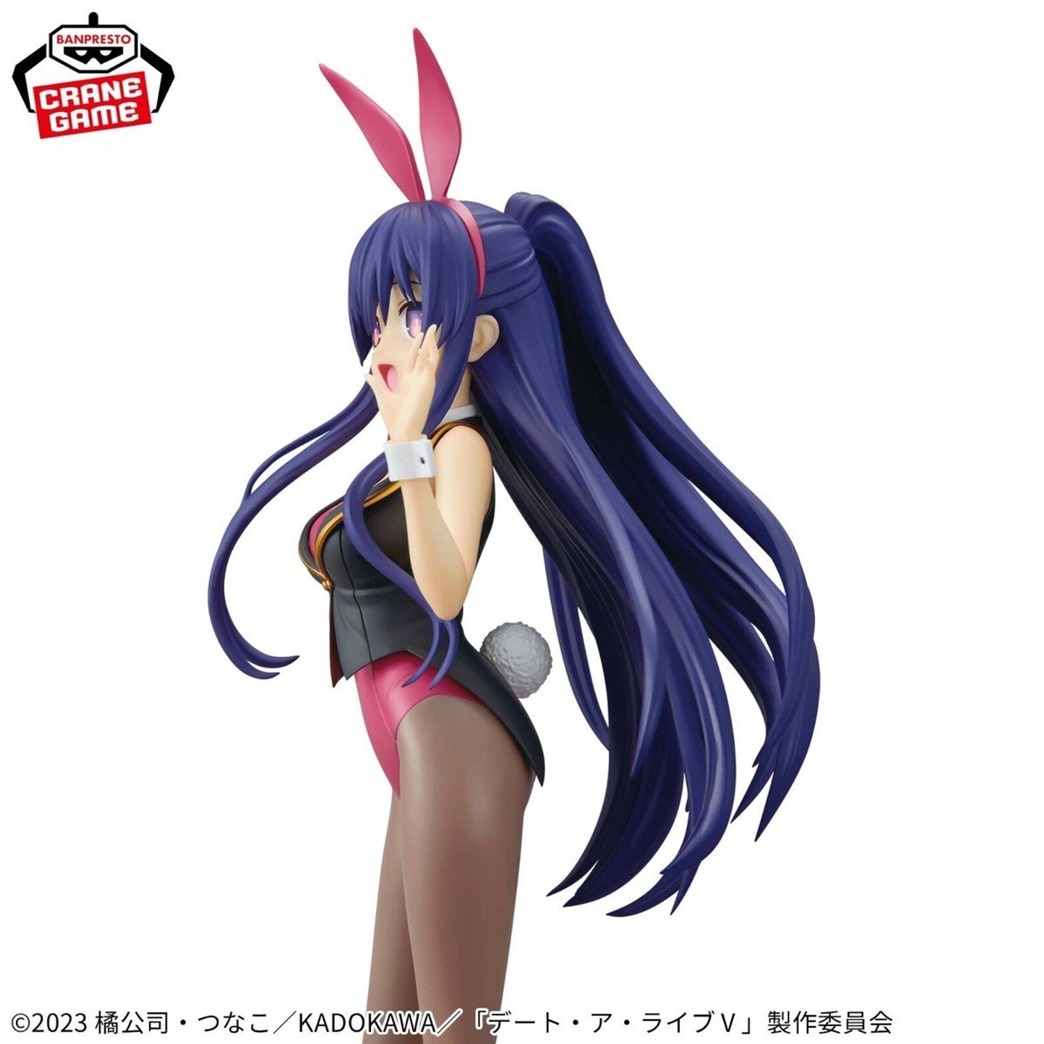 Date A Live GLITTER&GLAMOURS TOHKA YATOGAMI Bunny Figure