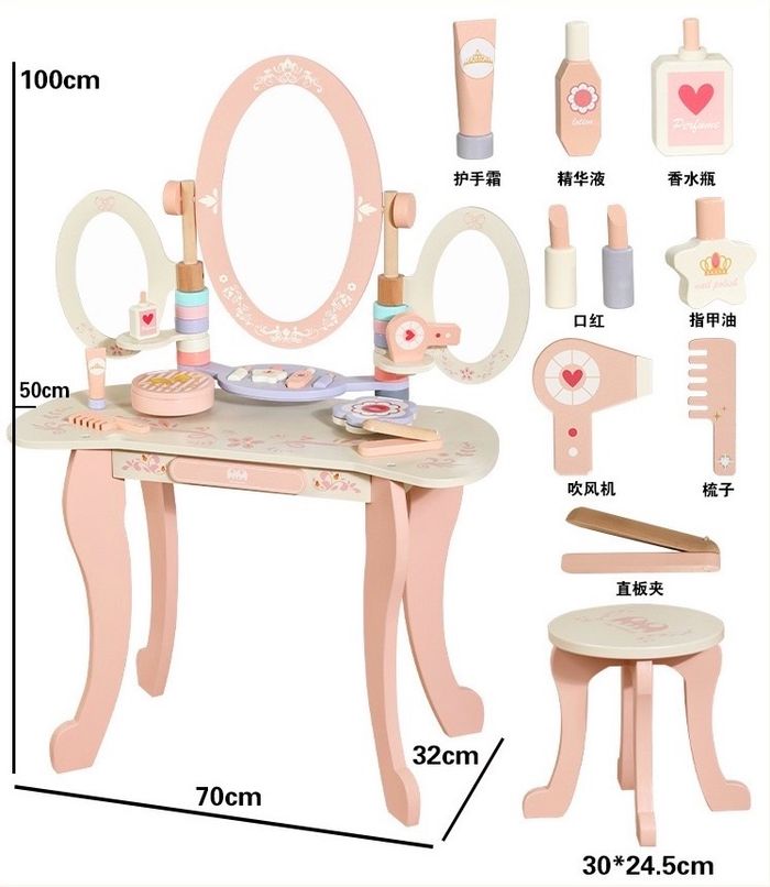 Dressing Table - Охидын гоо сайхны ширээ сандал 