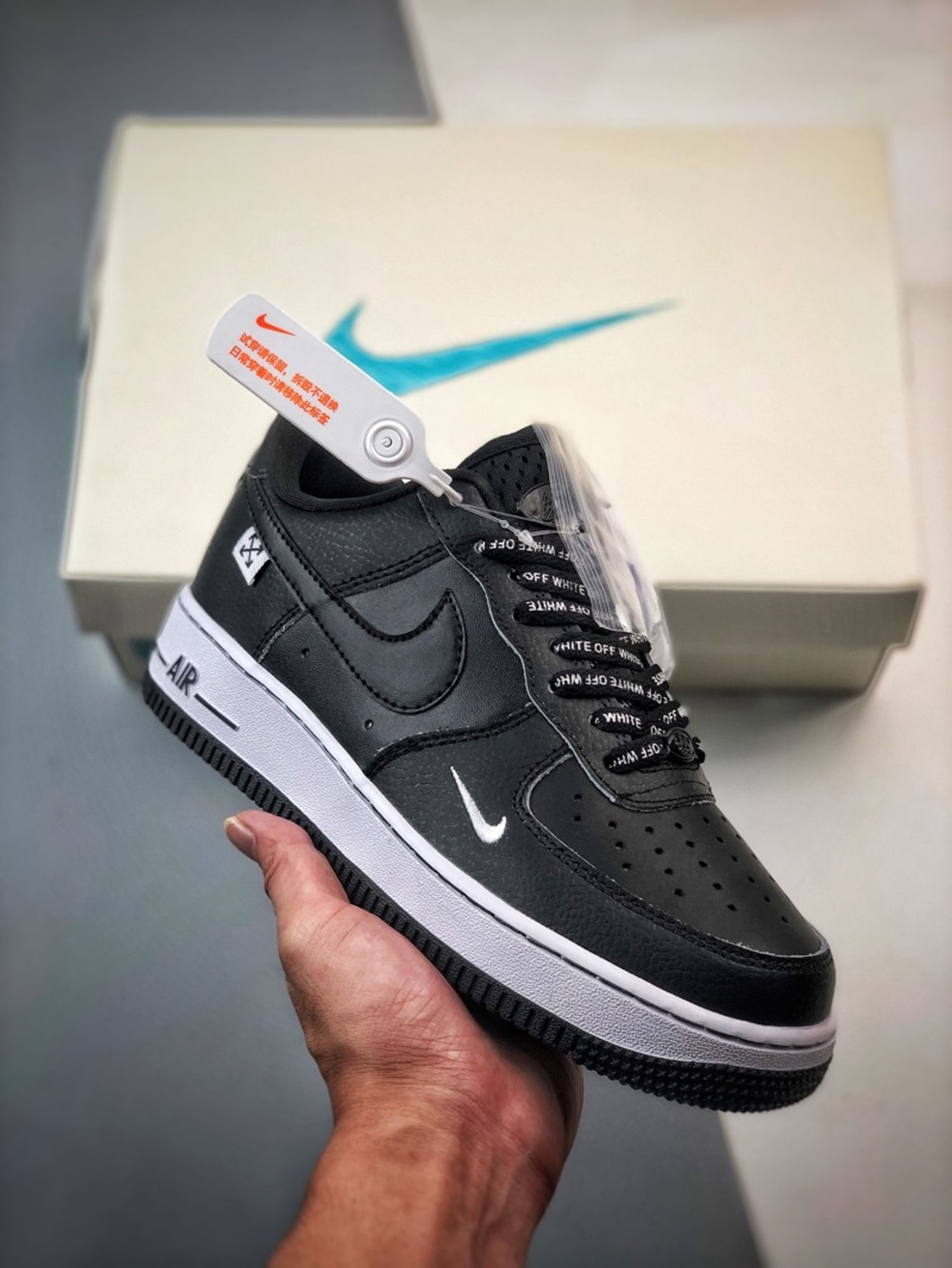 Air Force 1 ‘07 Low