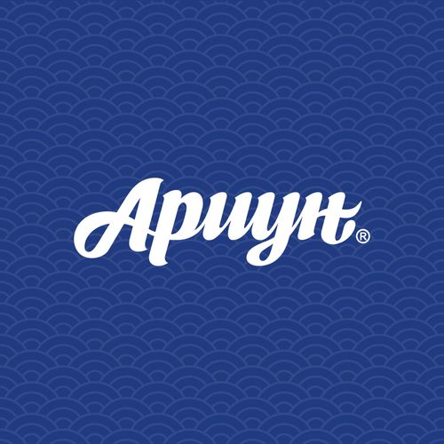 brand
