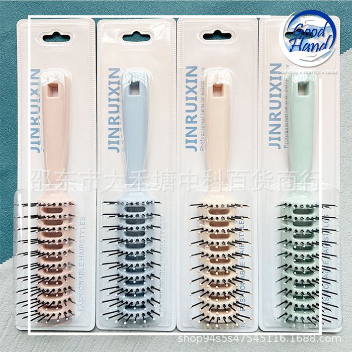 Сам - уг босгодог  /Jinruixin -3ш