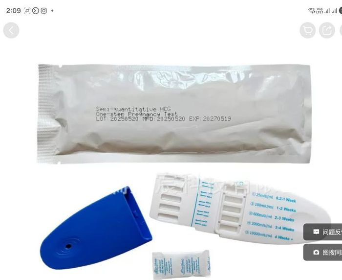 Хэт мэдрэг жирэмсний тест