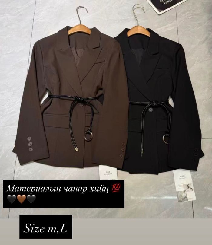 𝑩𝒍𝒂𝒛𝒆𝒓