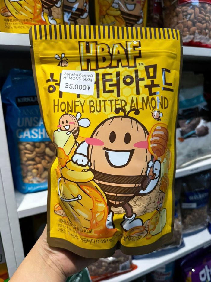 Honey Butter Almond ирлээ🐝🍯