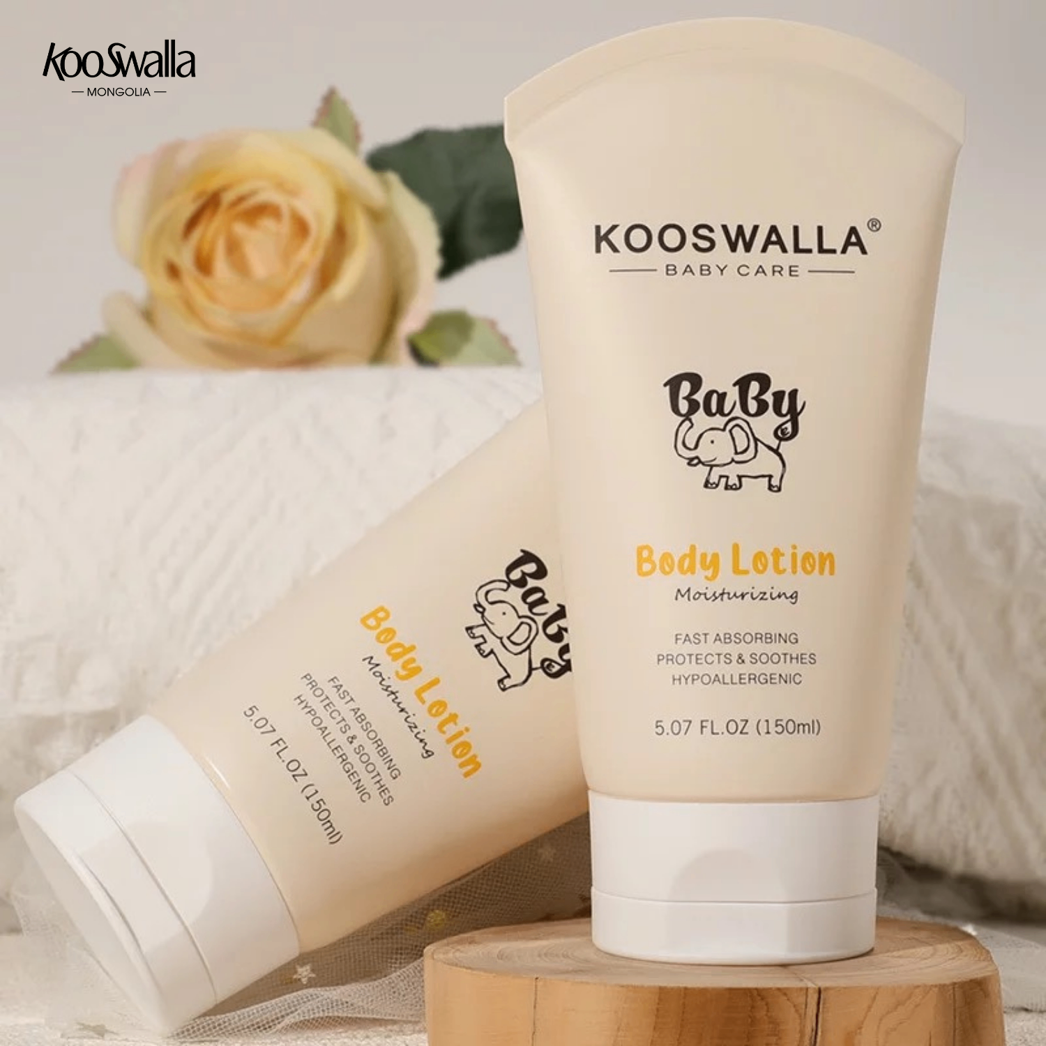 Хүүхдийн биеийн тос