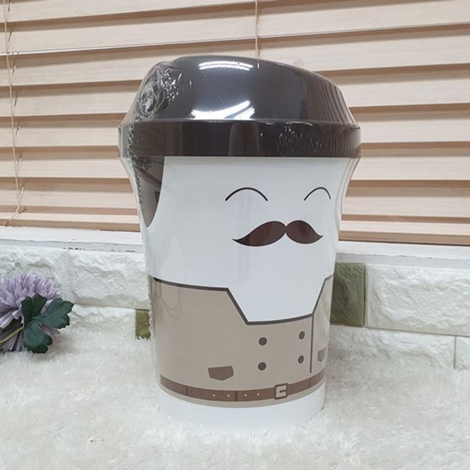 Хогийн сав