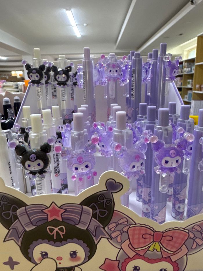 3002 - Kuromi үзгэн бал 9123