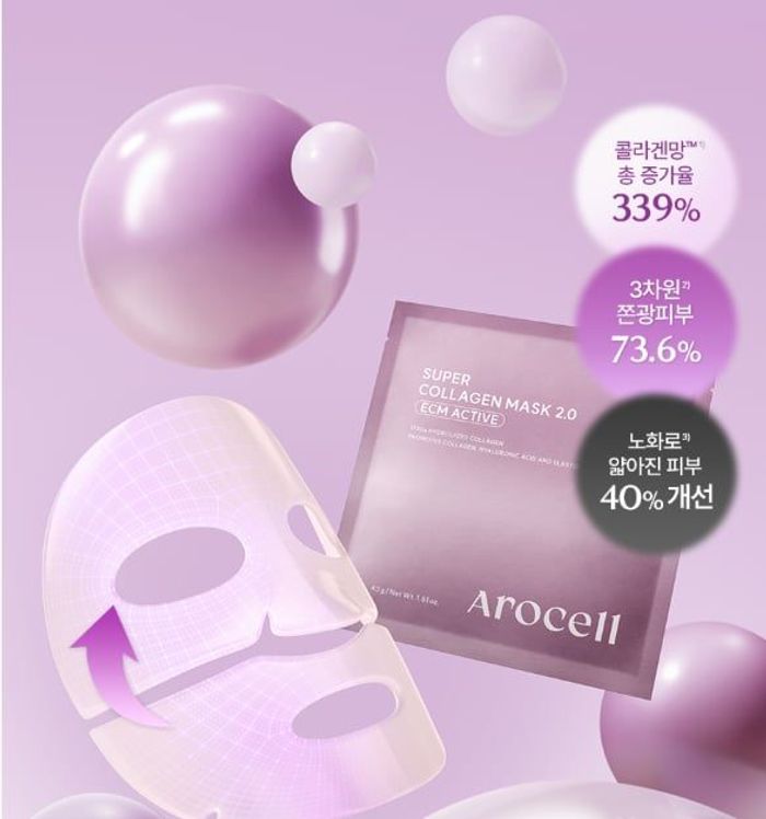 super collagen mask