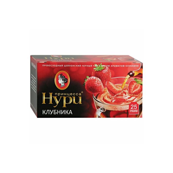 Нури цай 25ш