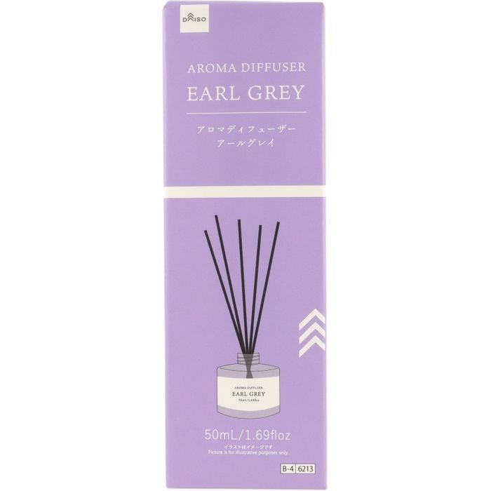 Үнэртүүлэгч Earl grey