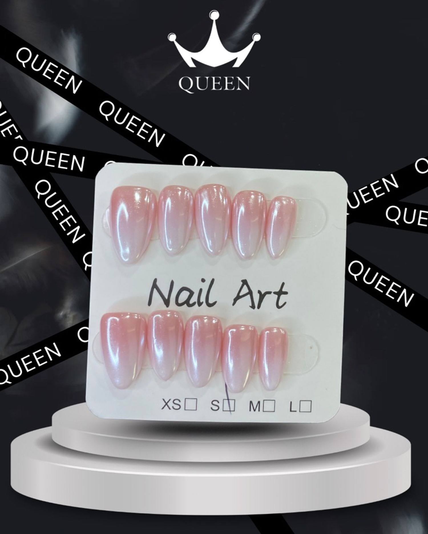 Наадаг хумс 