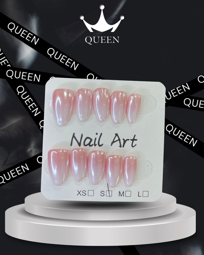 Наадаг хумс 