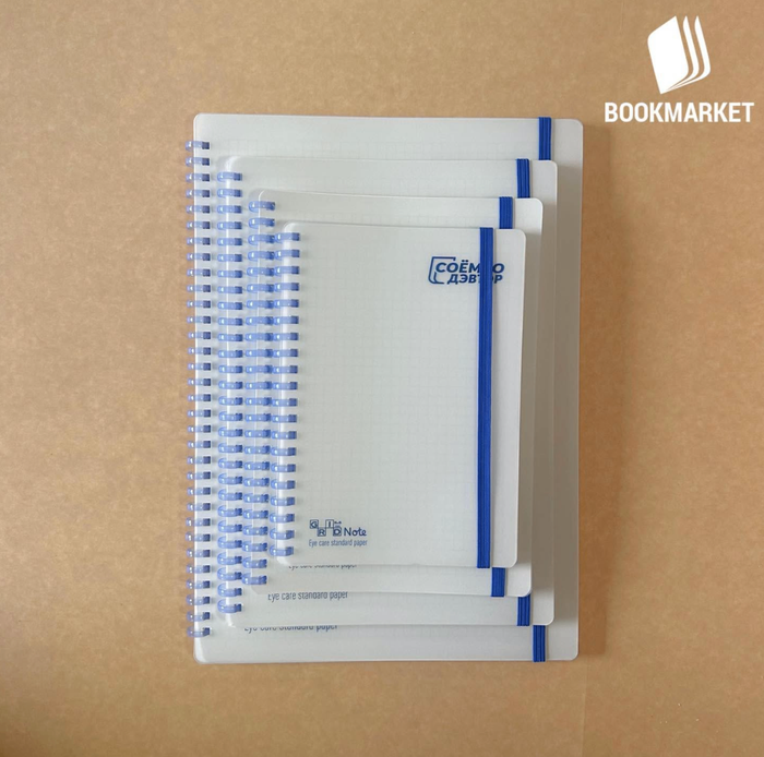 A4 зөөлөн спиралтай дэвтэр Soft Spiral Notebook 2ш